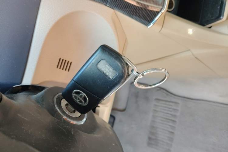 Used Toyota Corolla 2014 1.6L CVT GL-i Vehicle Key