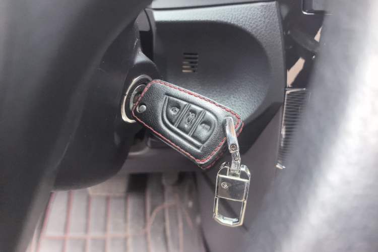 Used Toyota Corolla 2014 1.6L CVT GL-i Vehicle Key