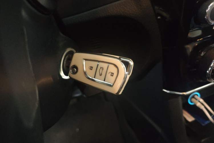 Used Toyota Corolla 2014 1.6L CVT GL Vehicle Key