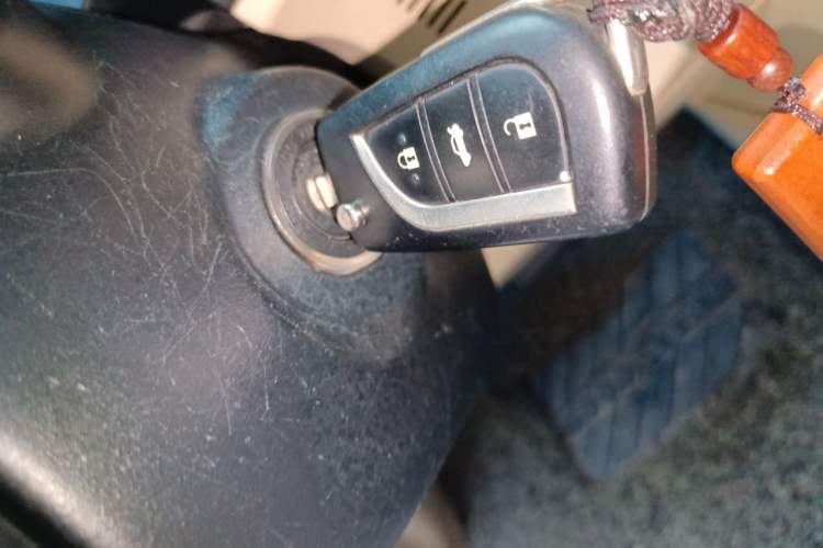 Used Toyota Corolla 2014 1.6L CVT GL Vehicle Key