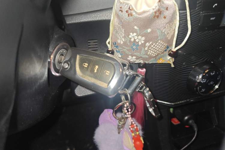 Used Toyota Corolla 2014 1.6L CVT GL-i Vehicle Key