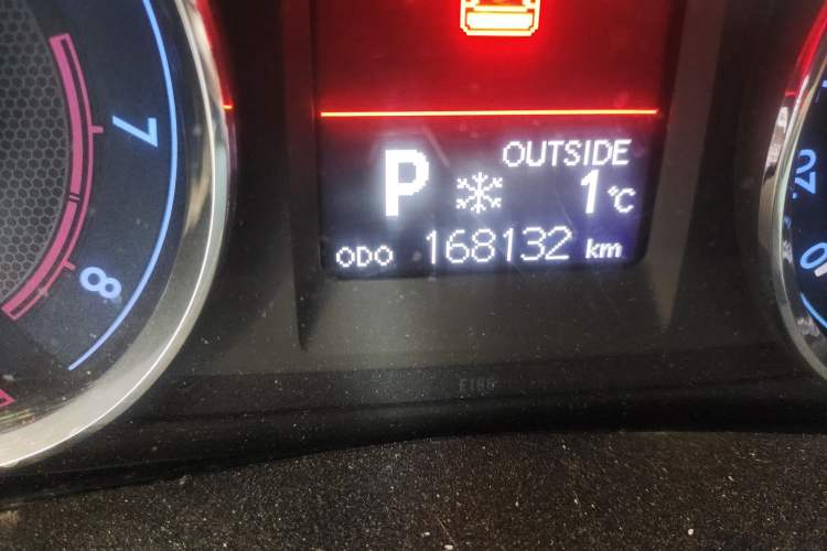 Used Toyota Corolla 2014 1.6L CVT GL-i Odometer Close Up