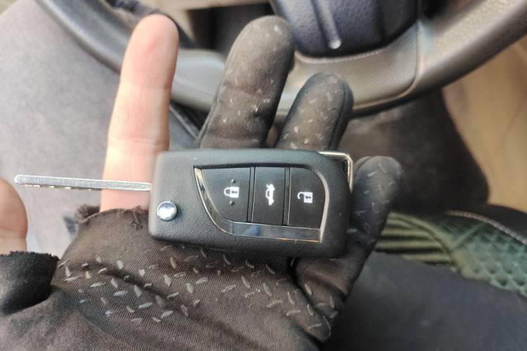 Used Toyota Corolla 2014 1.6L CVT GL-i Vehicle Key