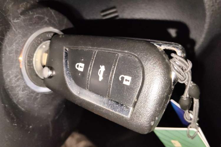 Used Toyota Corolla 2016 1.6L CVT GL-i Cool Edition Vehicle Key