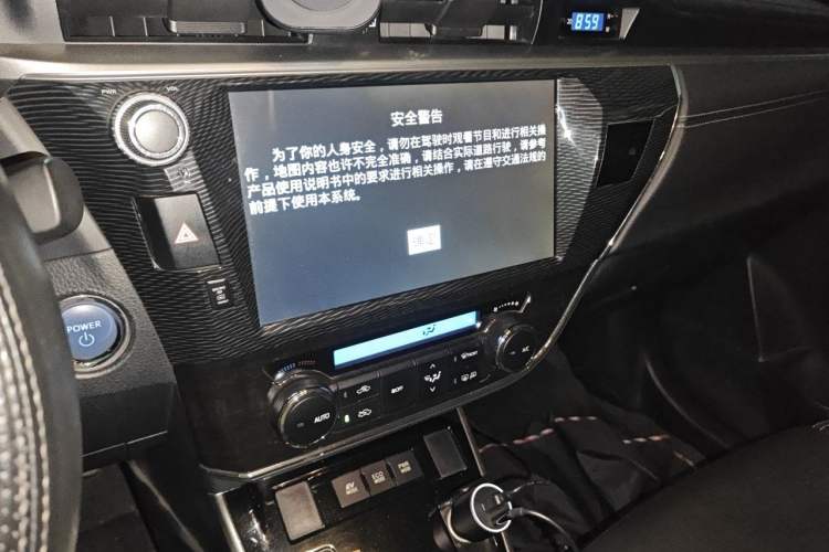 Used Toyota Corolla 2016 Dual-Engine 1.8L E-CVT Elite Edition Audio And AC Panel