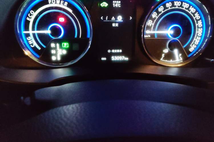 Used Toyota Corolla 2016 Dual-Engine 1.8L E-CVT Elite Edition Odometer Close Up