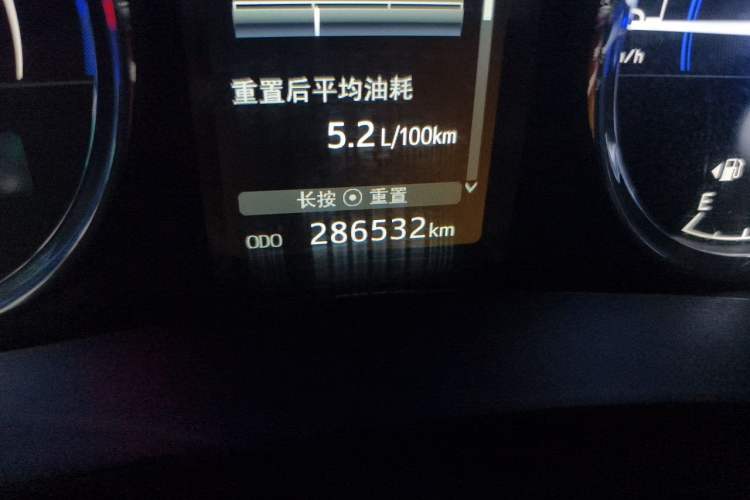 Used Toyota Corolla 2016 Dual-Engine 1.8L E-CVT Elite Edition Odometer Close Up