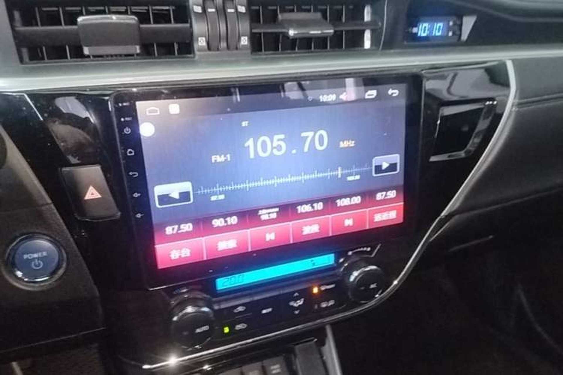 Used Toyota Corolla 2016 Dual-Engine 1.8L E-CVT Elite Edition Audio And AC Panel
