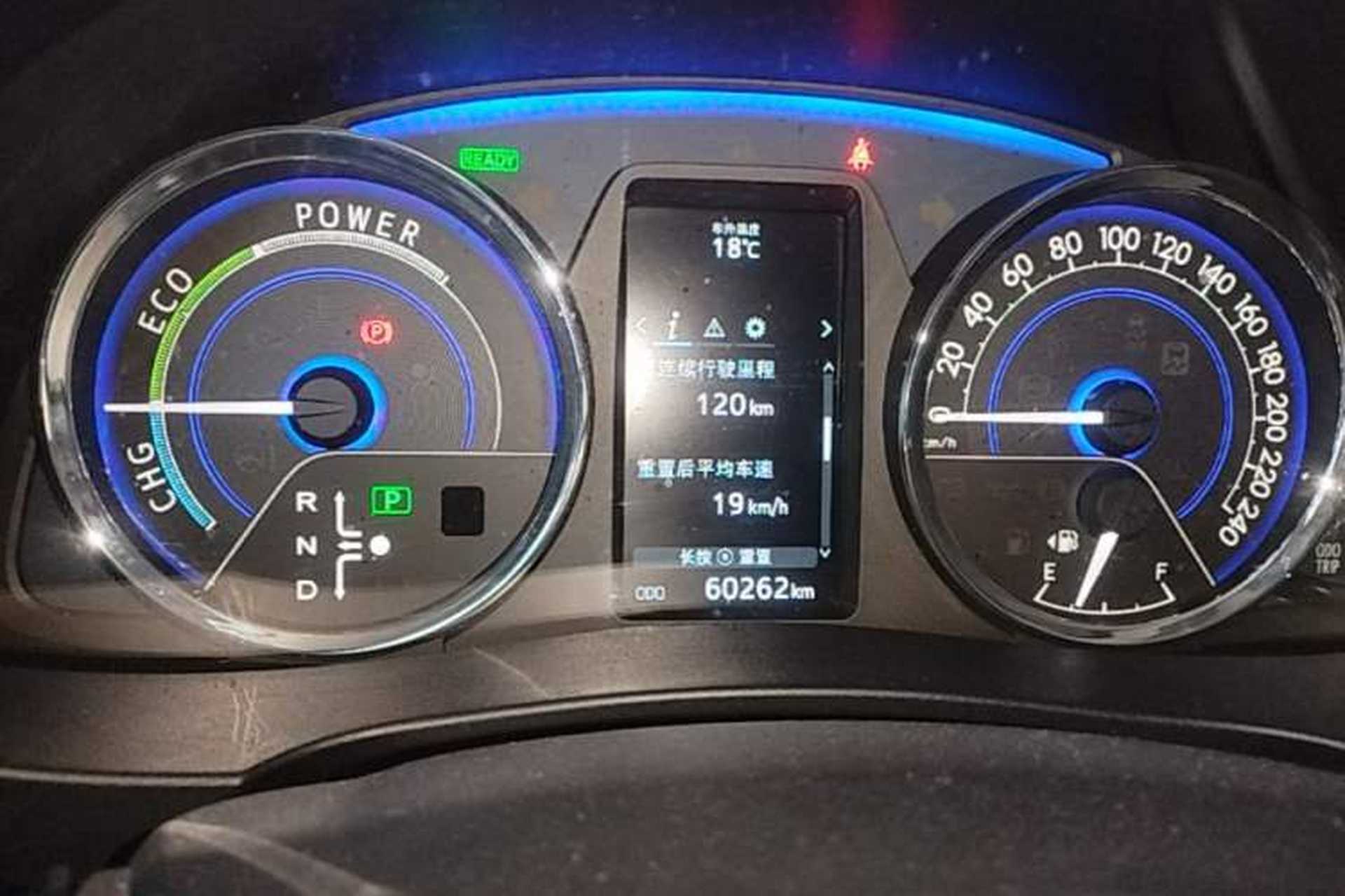 Used Toyota Corolla 2016 Dual-Engine 1.8L E-CVT Elite Edition Instrument Cluster