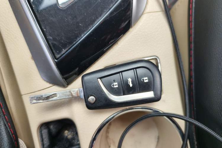 Used Toyota Corolla 2016 1.6L CVT GL-i Cool Edition Vehicle Key