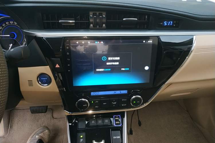Used Toyota Corolla 2016 Dual-Engine 1.8L E-CVT Elite Edition Audio And AC Panel