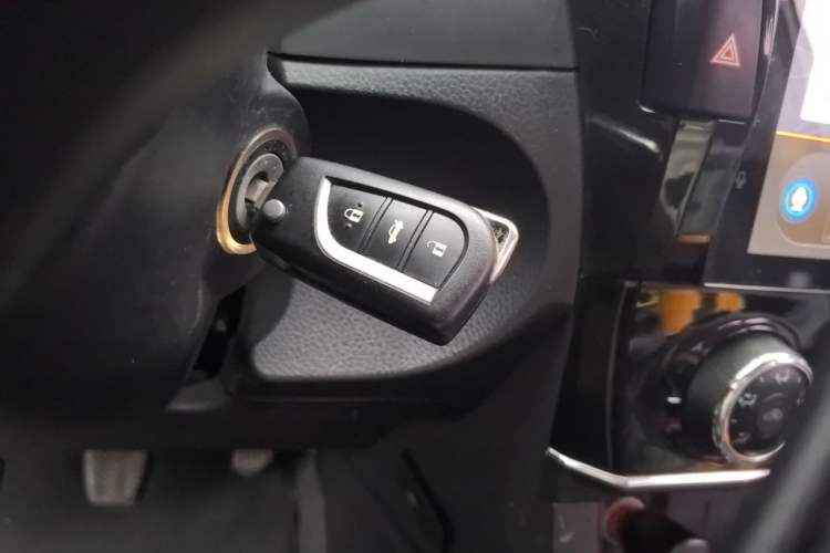 Used Toyota Corolla 2016 1.6L Manual GL-i Cool Edition Vehicle Key