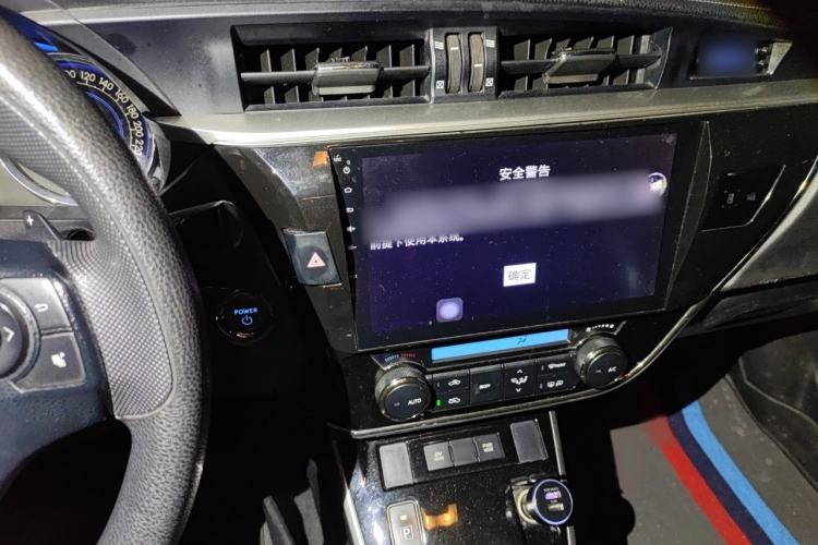 Used Toyota Corolla 2016 Dual-Engine 1.8L E-CVT Leading Edition Audio And AC Panel