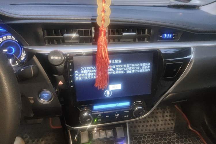 Used Toyota Corolla 2016 Dual-Engine 1.8L E-CVT Pioneer Edition Audio And AC Panel