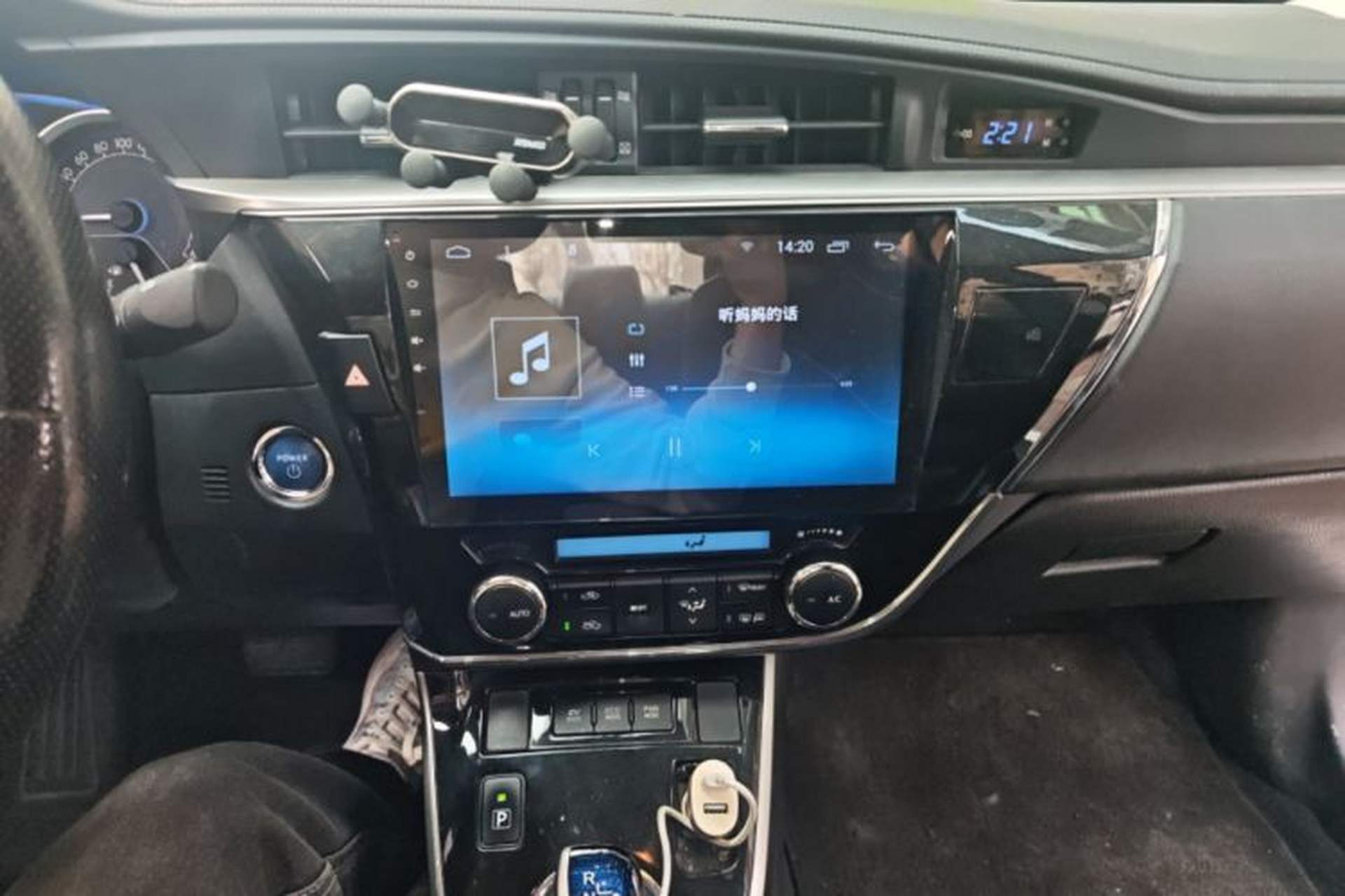 Used Toyota Corolla 2016 Dual-Engine 1.8L E-CVT Leading Edition Audio And AC Panel