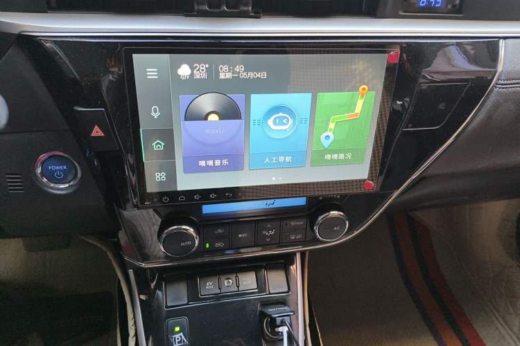 Used Toyota Corolla 2016 Dual-Engine 1.8L E-CVT Elite Edition Audio And AC Panel
