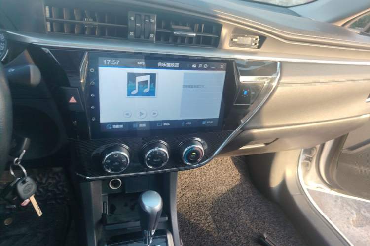 Used Toyota Corolla 2016 1.6L CVT GL-i Cool Edition Audio And AC Panel