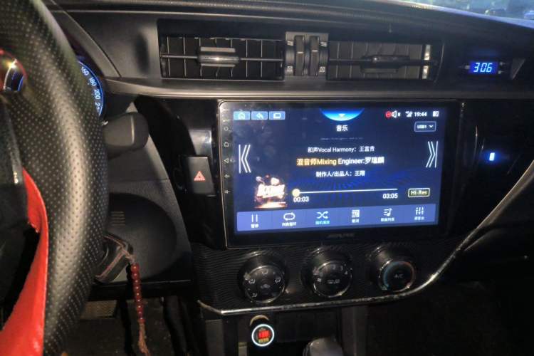Used Toyota Corolla 2016 1.6L CVT GL-i Cool Edition Audio And AC Panel