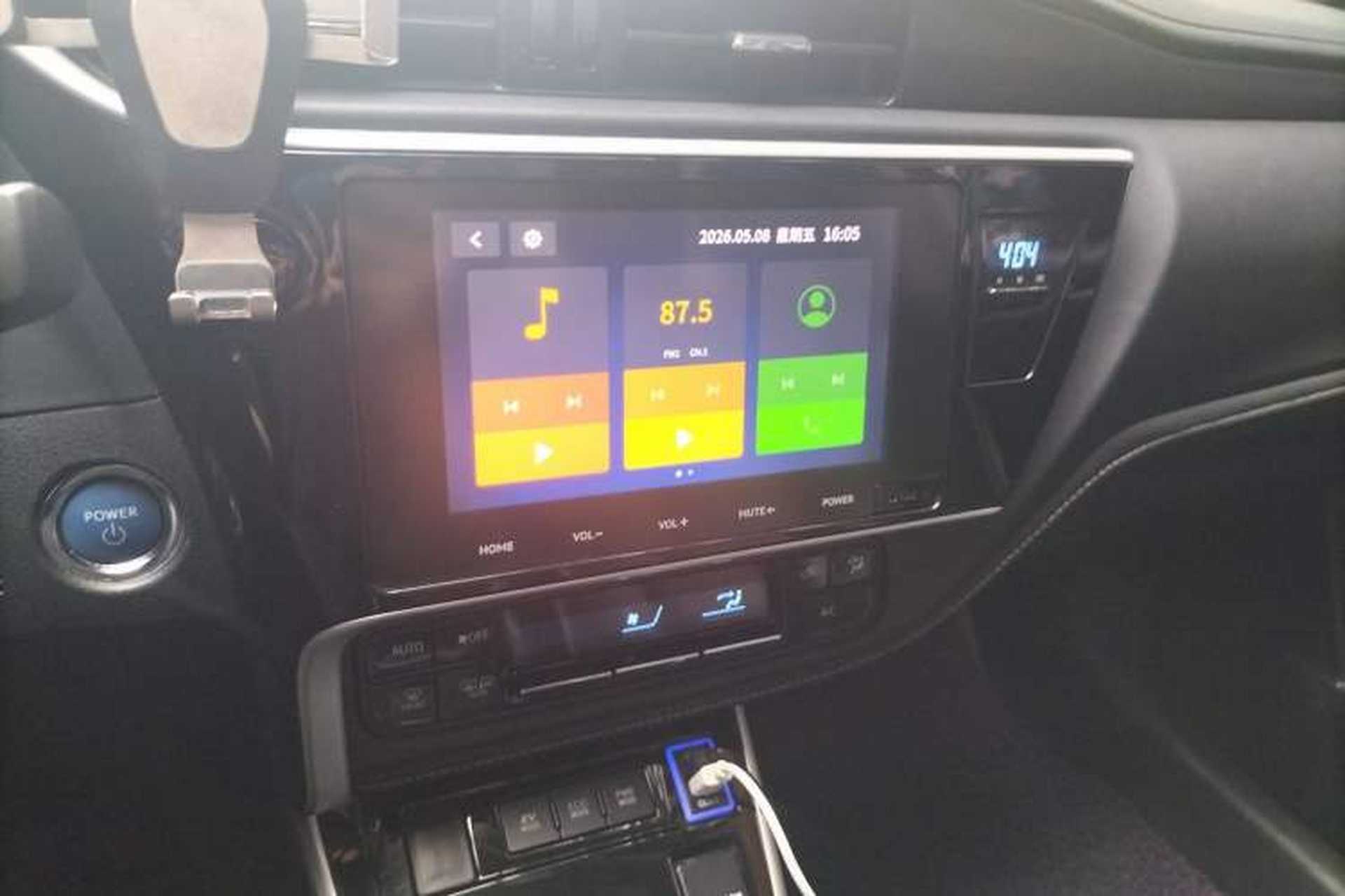 Used Toyota Corolla 2016 Dual-Engine 1.8L E-CVT Leading Edition Audio And AC Panel