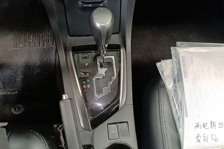 Used Toyota Corolla 2016 1.6L CVT GL-i Cool Edition Gear Lever