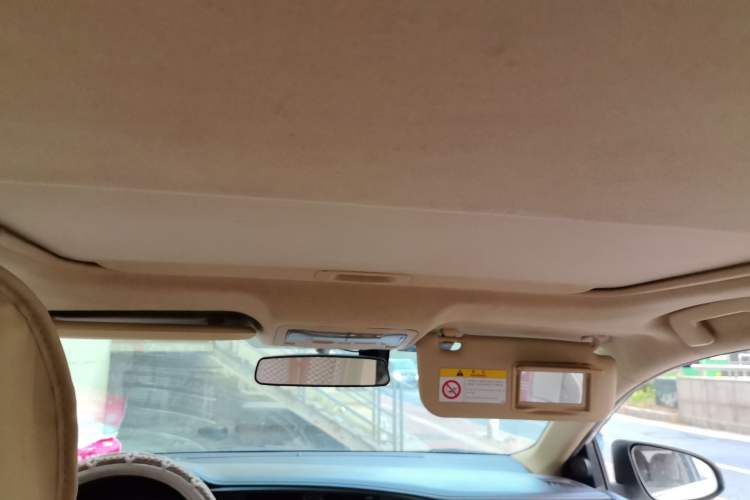 Used Toyota Corolla 2016 Dual-Engine 1.8L E-CVT Elite Edition Headliner