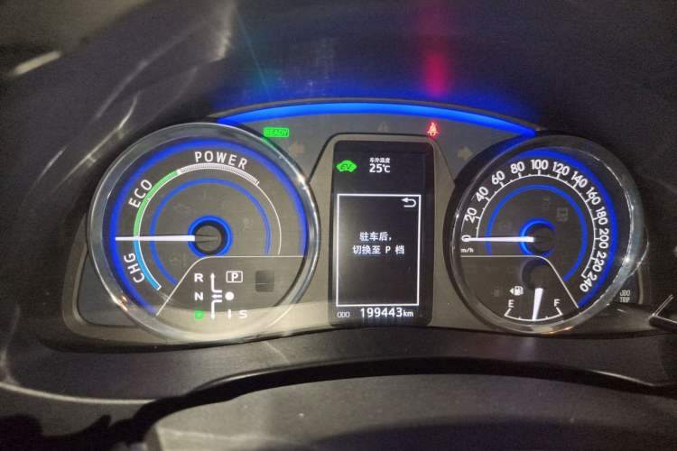 Used Toyota Corolla 2016 Dual-Engine 1.8L E-CVT Elite Edition Instrument Cluster