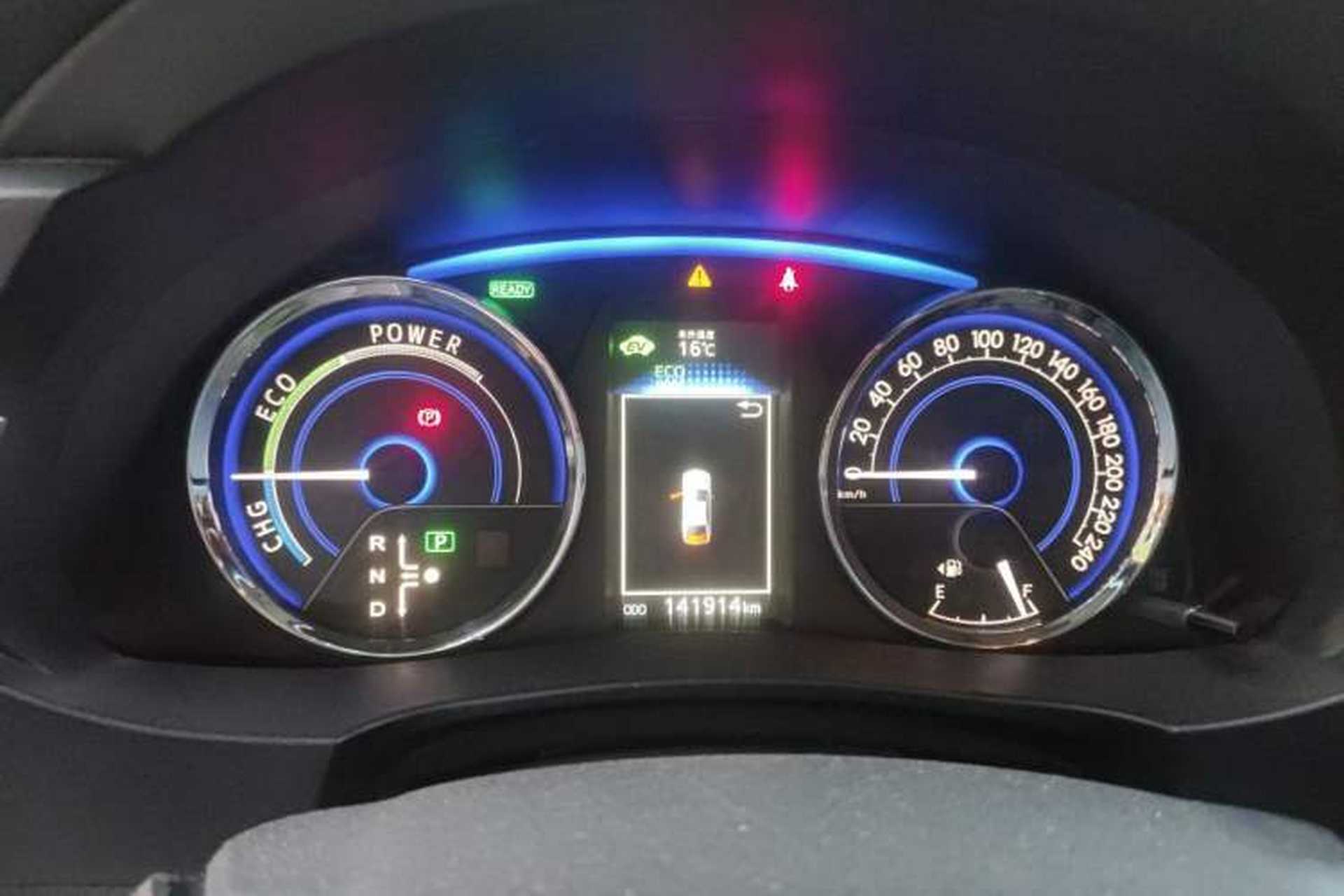 Used Toyota Corolla 2016 Dual-Engine 1.8L E-CVT Pioneer Edition Instrument Cluster