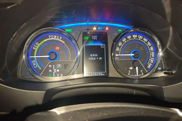 Used Toyota Corolla 2016 Dual-Engine 1.8L E-CVT Elite Edition Instrument Cluster