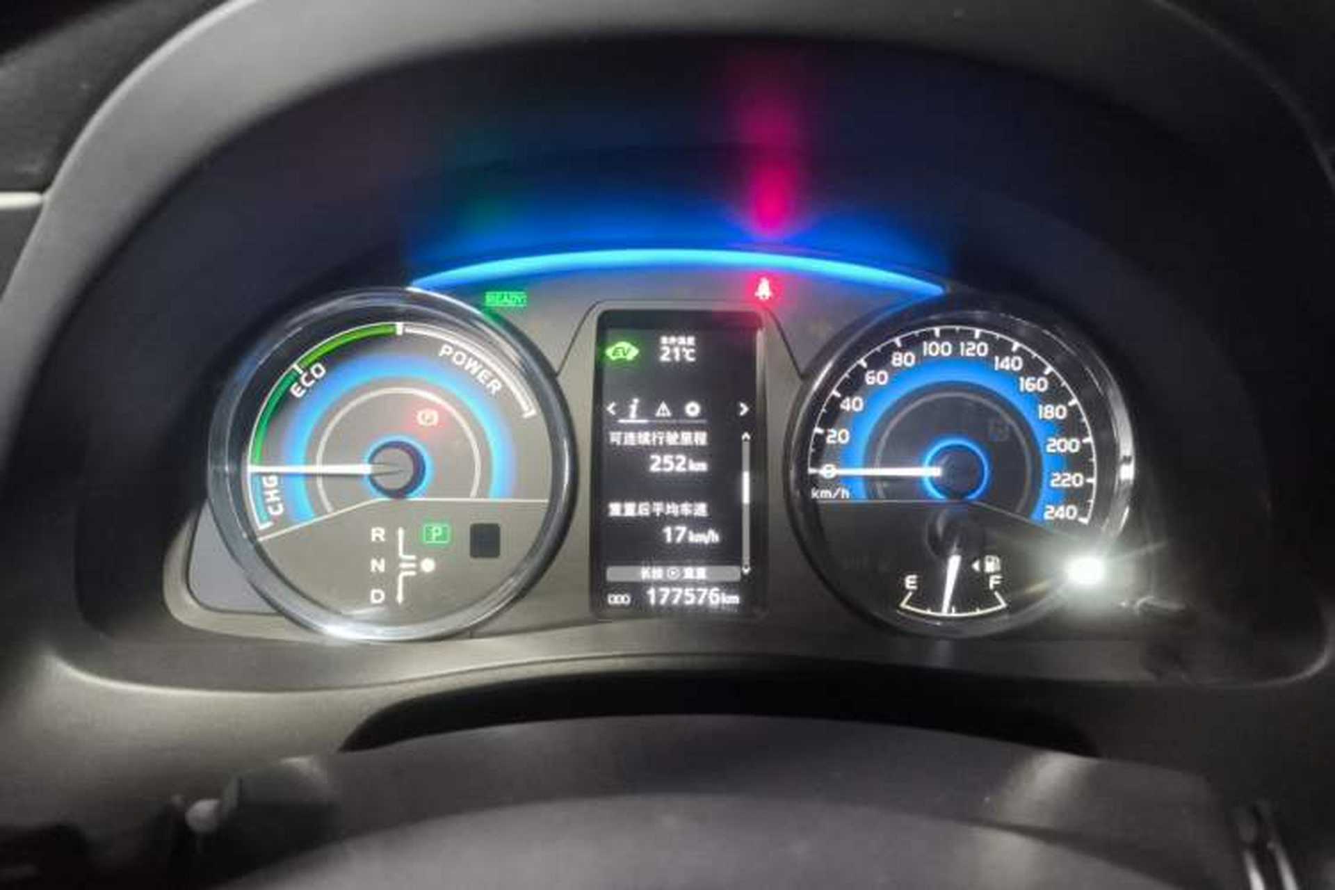 Used Toyota Corolla 2016 Dual-Engine 1.8L E-CVT Elite Edition Instrument Cluster
