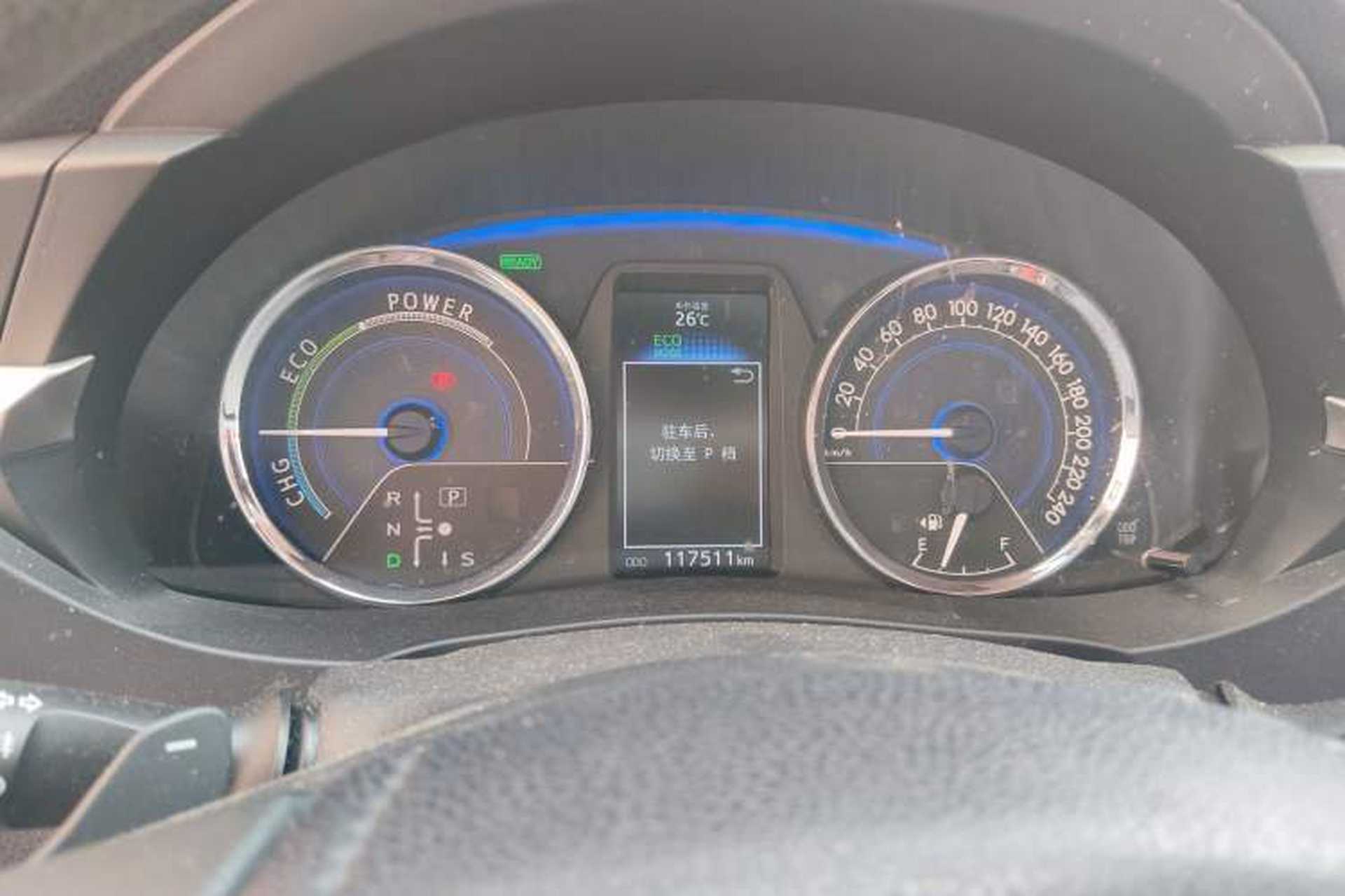 Used Toyota Corolla 2016 Dual-Engine 1.8L E-CVT Leading Edition Instrument Cluster