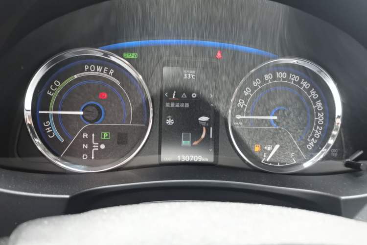Used Toyota Corolla 2016 Dual-Engine 1.8L E-CVT Leading Edition Instrument Cluster