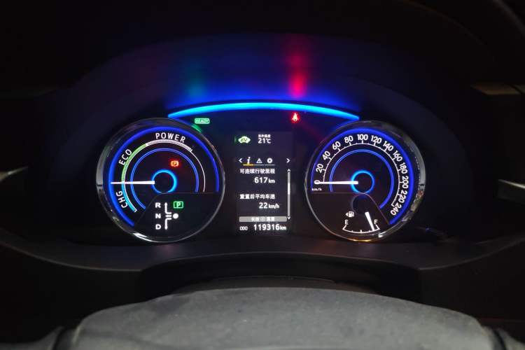 Used Toyota Corolla 2016 Dual-Engine 1.8L E-CVT Elite Edition Instrument Cluster