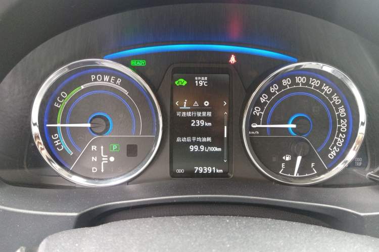 Used Toyota Corolla 2016 Dual-Engine 1.8L E-CVT Pioneer Edition Instrument Cluster