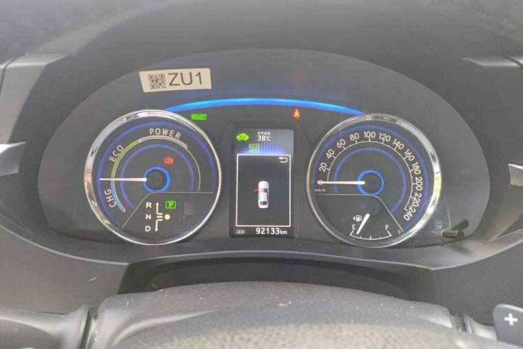 Used Toyota Corolla 2016 Dual-Engine 1.8L E-CVT Elite Edition Instrument Cluster