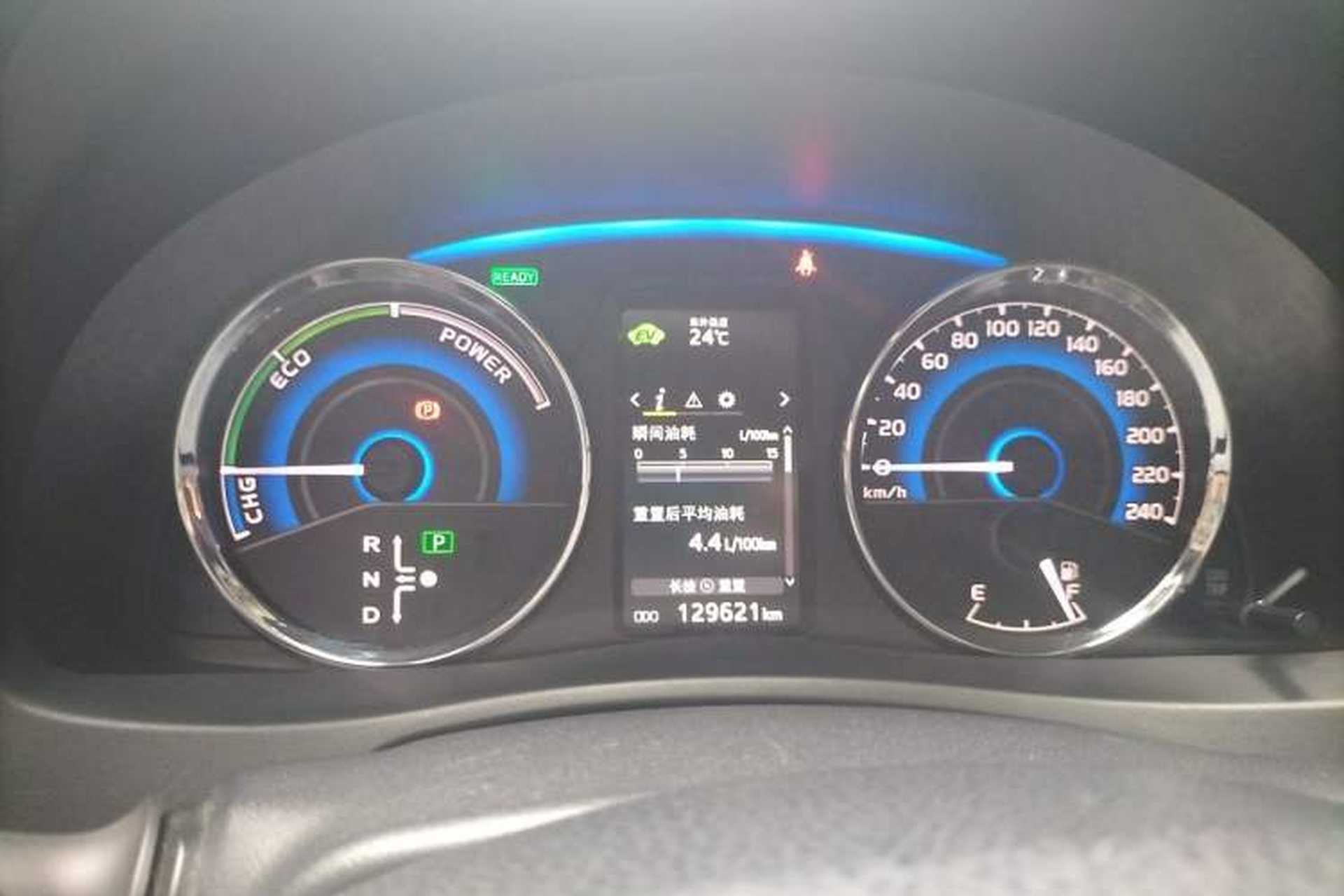 Used Toyota Corolla 2016 Dual-Engine 1.8L E-CVT Leading Edition Instrument Cluster