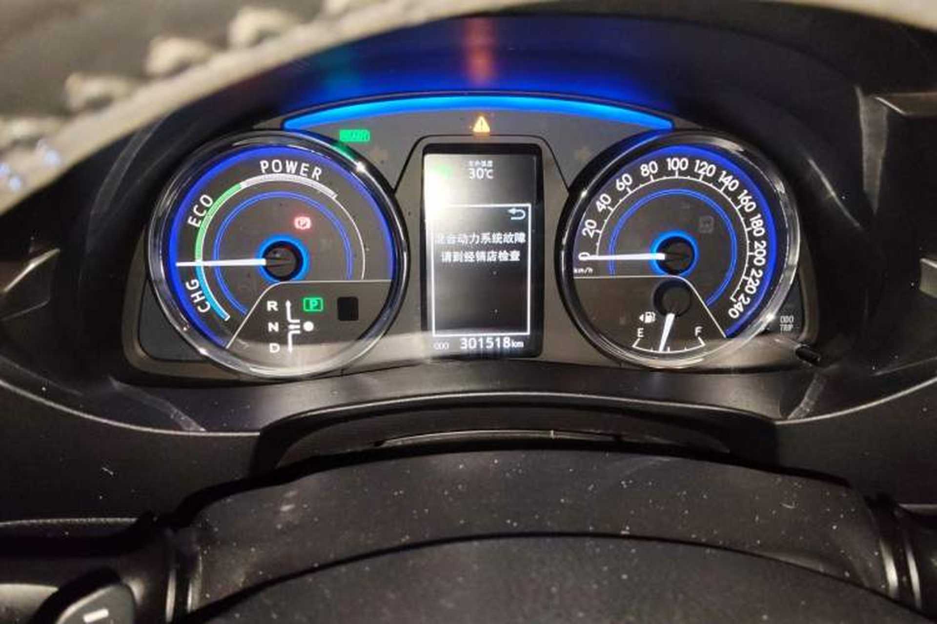 Used Toyota Corolla 2016 Dual-Engine 1.8L E-CVT Elite Edition Instrument Cluster