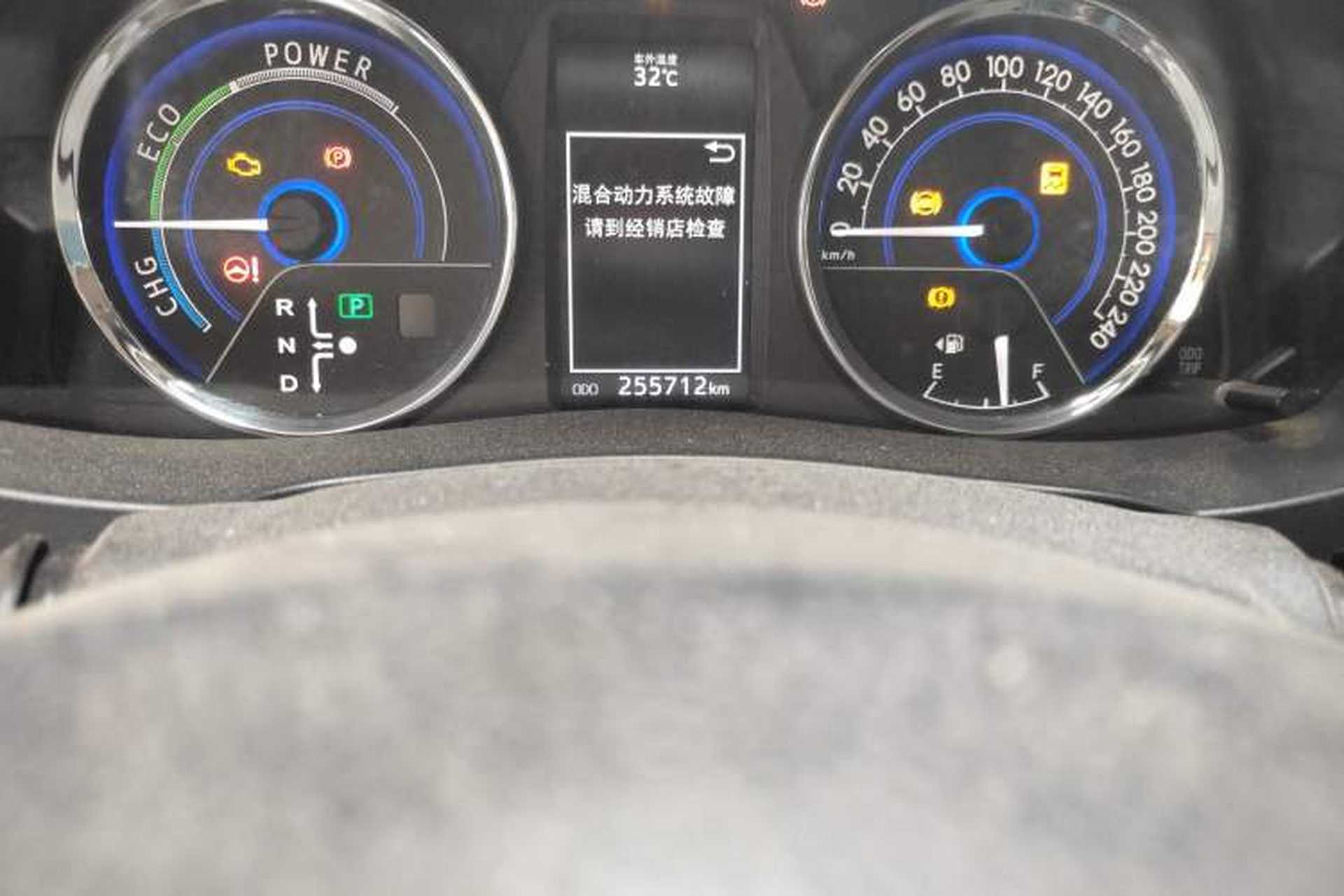 Used Toyota Corolla 2016 Dual-Engine 1.8L E-CVT Elite Edition Odometer Close Up