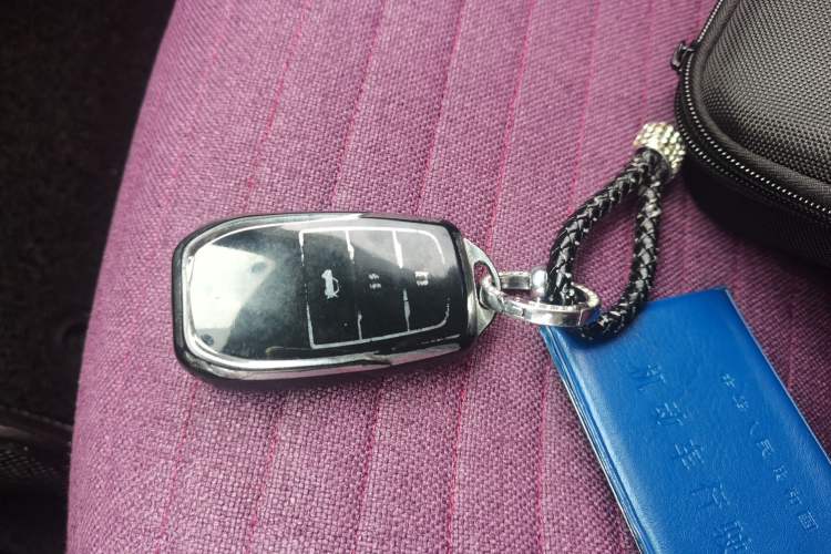 Used Toyota Corolla 2016 Dual-Engine 1.8L E-CVT Elite Edition Vehicle Key