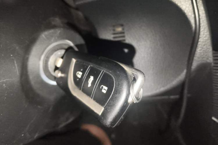 Used Toyota Corolla 2016 1.6L CVT GL-i Cool Edition Vehicle Key