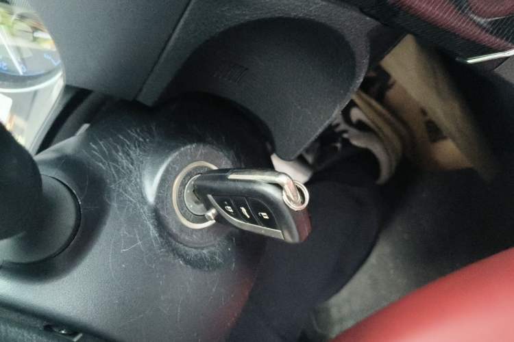 Used Toyota Corolla 2016 1.6L CVT GL-i Cool Edition Vehicle Key