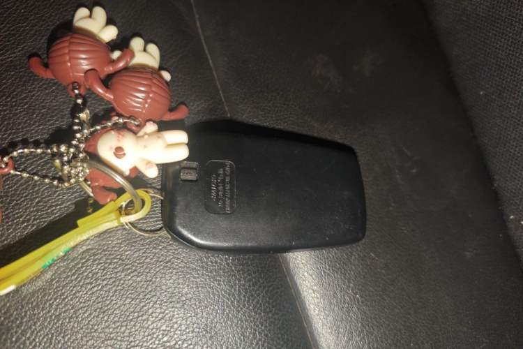 Used Toyota Corolla 2016 Dual-Engine 1.8L E-CVT Elite Edition Vehicle Key