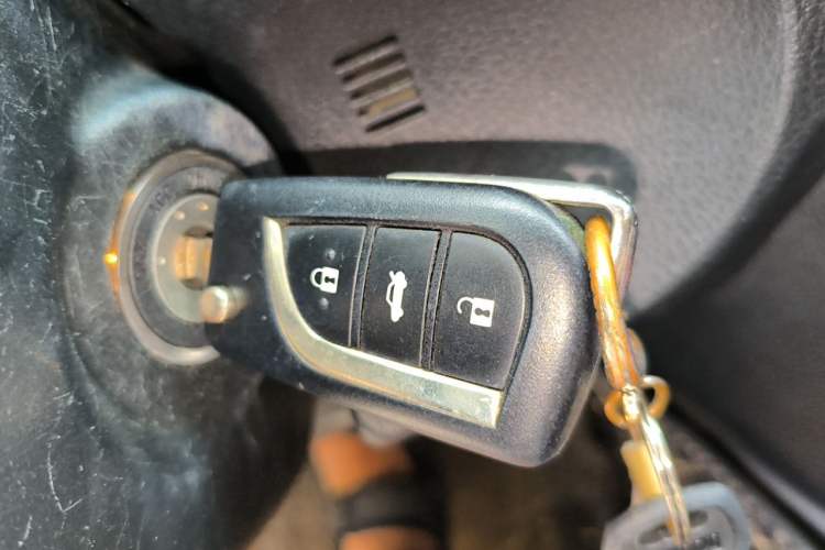 Used Toyota Corolla 2016 1.6L CVT GL-i Cool Edition Vehicle Key