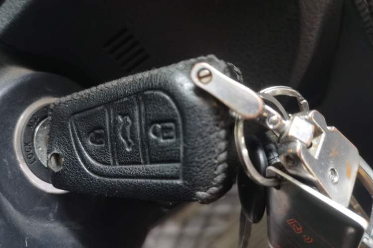 Used Toyota Corolla 2016 1.6L CVT GL-i Cool Edition Vehicle Key