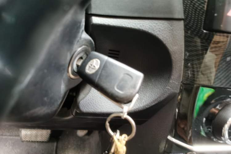 Used Toyota Corolla 2016 1.6L CVT GL-i Cool Edition Vehicle Key