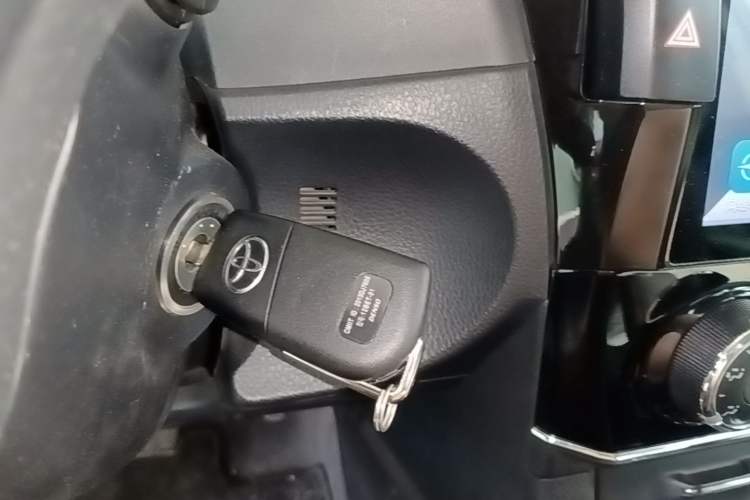 Used Toyota Corolla 2016 1.6L CVT GL-i Cool Edition Vehicle Key