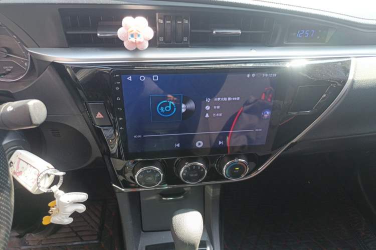 Used Toyota Corolla 2017 1.2T CVT GL Audio And AC Panel