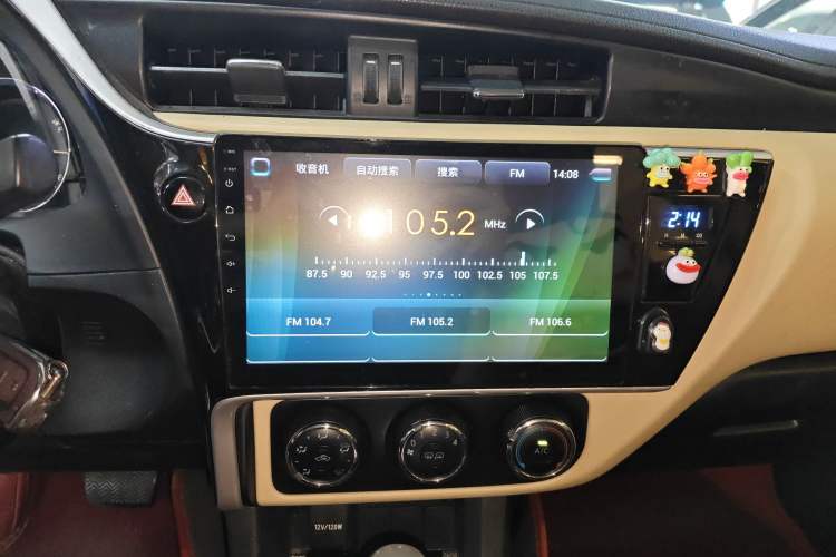 Used Toyota Corolla 2017 Revised Version 1.2T S-CVT GL Audio And AC Panel