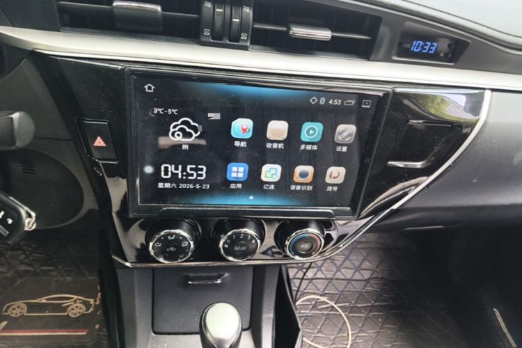 Used Toyota Corolla 2017 1.6L CVT GL Audio And AC Panel