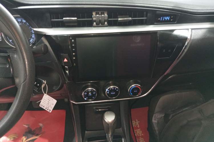 Used Toyota Corolla 2017 1.2T CVT GL-i Audio And AC Panel