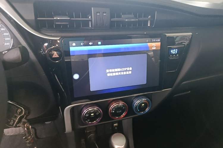 Used Toyota Corolla 2017 Revised Version 1.2T S-CVT GL-i Audio And AC Panel